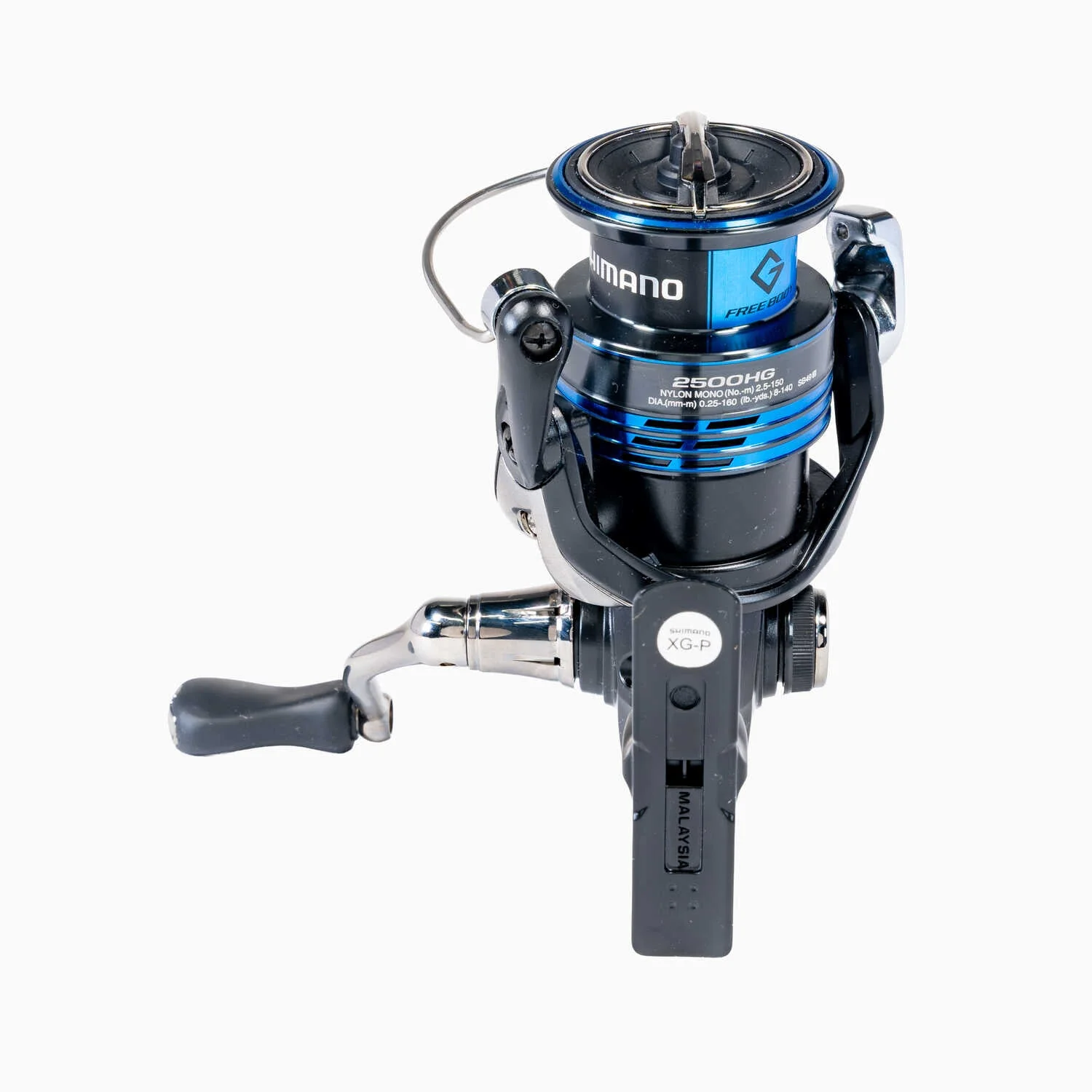 Shimano NEXAVE FI 2500 Spinning Reels - Image 4